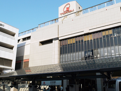 日吉駅(神奈川県)周辺でおすすめの整体4選！口コミの評判が良くて主婦に人気